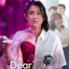 Dear David (2023) เดวิดที่รัก