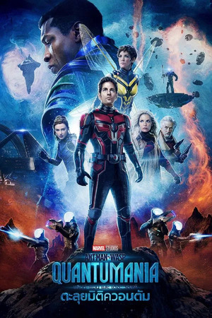 Preload Image