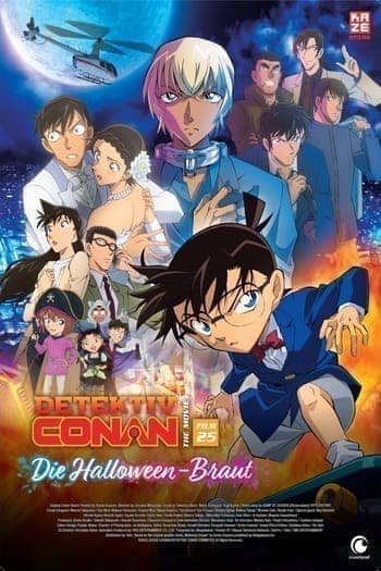 Preload Image