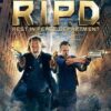 R.I.P.D. 1 (2013) อาร์.ไอ.พี.ดี. ภาค 1 หน่วยพิฆาตสยบวิญญาณ