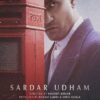 Sardar Udham (2021) ภารกิจสังหาร แค้นไม่มีวันลืม