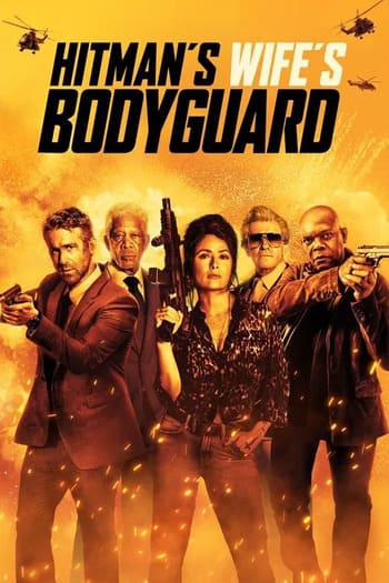 Preload Image
