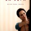 Under Her Control (2022) นายหญิง