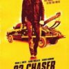 22 Chaser (2018) 22 นักล่า