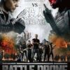 Battle Drone (2018) สงครามหุ่นรบพิฆาต