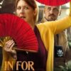 In for a Murder (2021) ฆาตกรรม จำต้องสืบ