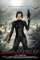 Resident Evil 5 Retribution (2012) ผีชีวะ ภาค 5 สงครามไวรัสล้างนรก