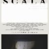 Scala (2022) ที่ระลึกรอบสุดท้าย