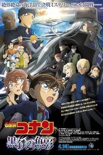 Preload Image