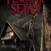 Satan’s Slaves (2017) เดี๋ยวแม่ลากไปลงนรก