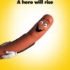 Sausage Party (2016) ปาร์ตี้ไส้กรอก