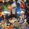 Detective Conan The Movie 20 The Darkest Nightmare (2016) โคนัน เดอะมูฟวี่ 20 ปริศนารัตติกาลทมิฬ