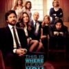 This Is Where I Leave You (2014) ครอบครัวอลวน