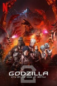 Godzilla City on the Edge of Battle (2018)