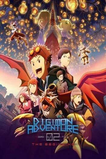 Preload Image