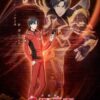 The King’s Avatar For The Glory (2019) เทพยุทธ์เซียนกลอรี่