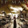 IP Man 1 (2008)