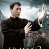 IP Man 2 (2010)