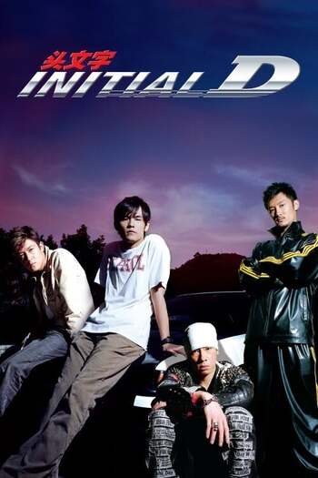 Preload Image