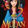 Mulan 1 (1998) มู่หลาน ภาค 1