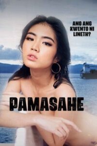 Pamasahe (2022) 