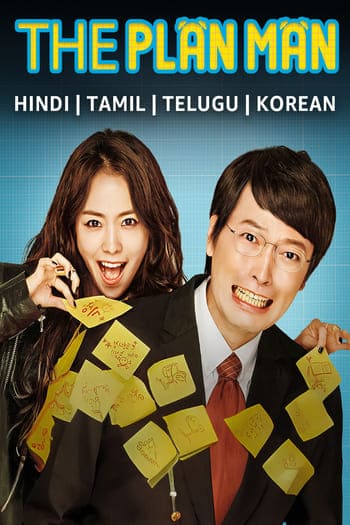 Preload Image