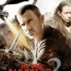In The Name Of The King 3 The Last Job (2014)