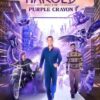 Harold and the Purple Crayon (2024) แฮโรลด์กับสีเทียนมหัศจรรย์