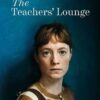 The Teachers’ Lounge (2023) ห้องเรียนเดือด