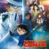 Detective Conan The Million-Dollar Pentagram (2024) ยอดนักสืบจิ๋วโคนัน เดอะมูฟวี่ 27 ปริศนาปราการ 5 แฉก