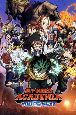 Preload Image