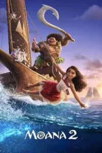 Moana 2 (2024) โมอาน่า ภาค 2