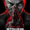 Striking Rescue (2024) คนเดือด​ ซัดนรก