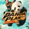 แพนด้าเด้งสู้ฟัด (2024) Panda Plan
