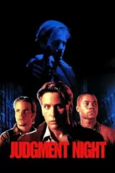 4 ล่า 4 หนี หลังชนฝา (1993) Judgment Night