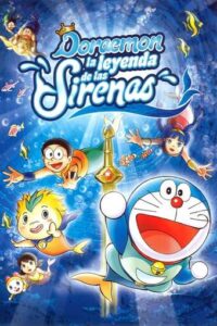 ดู Doraemon The Movie 30 Nobita's Great Battle of the Mermaid King (2010) โดเรม่อนเดอะมูฟวี่ ตอน สงครามเงือกใต้สมุทร เต็มเรื่อง
