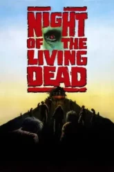 ซากดิบไม่ต้องคุมกำเนิด (1990) Night of the Living Dead