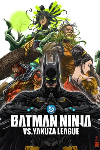 Preload Image