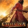 Chhaava (2025) มหาราชาหัวใจสิงห์