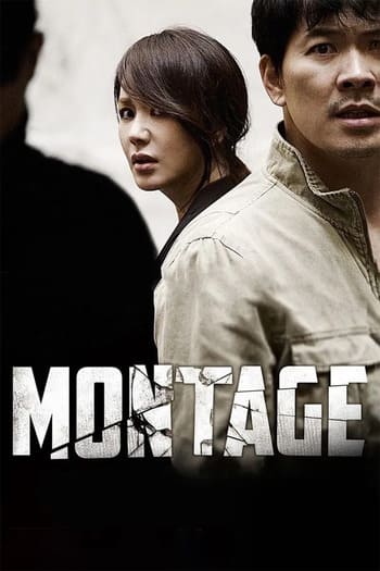 Preload Image