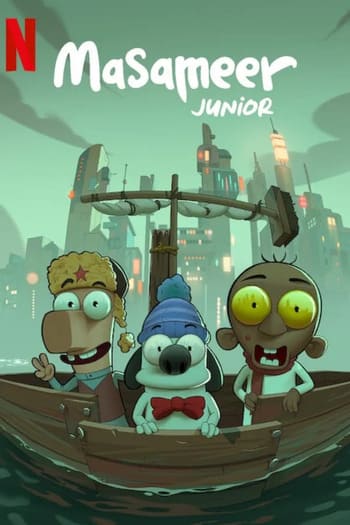 Preload Image