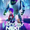 Next Gen